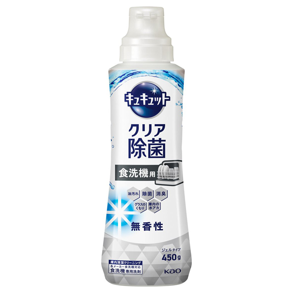 H􂢊@p LLbgNA / {(WF^Cv) / 450g / 