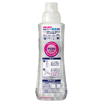 食器洗い乾燥機専用 キュキュットクリア除菌 02