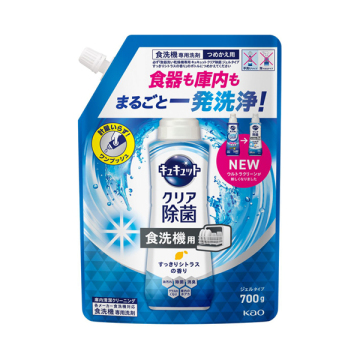 食器洗い乾燥機専用 キュキュットクリア除菌