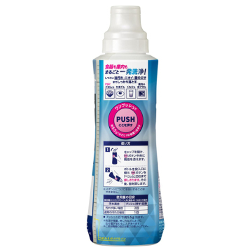 食器洗い乾燥機専用 キュキュットクリア除菌 02
