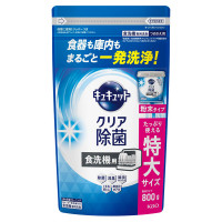 食器洗い乾燥機専用 キュキュットクリア除菌 / 詰め替え(粉末タイプ) / 800g / 微香性(グレープフルーツの香り)
