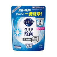 食器洗い乾燥機専用 キュキュットクリア除菌 / 詰め替え(粉末タイプ) / 500g / 微香性(グレープフルーツの香り)