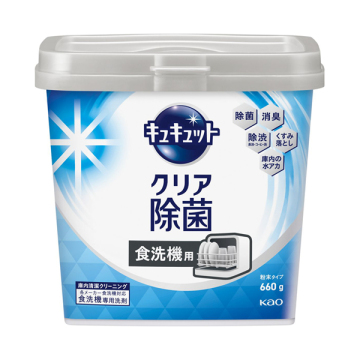 食器洗い乾燥機専用 キュキュットクリア除菌