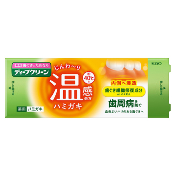薬用温感ハミガキ 02