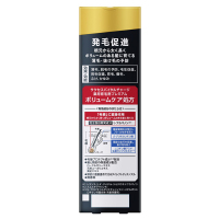 バイタルチャージ薬用育毛剤プレミアムボリュームケア / サクセス(育毛