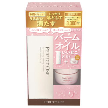 クリアクレンジングバームオイル+モイスチャージェルミニセット