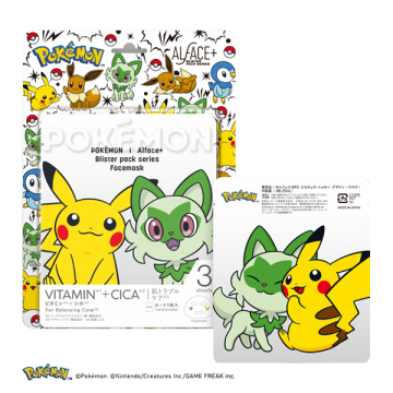 ブリスターパックシリーズ