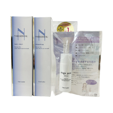 MMローション25mL（1週間分）がセットに！