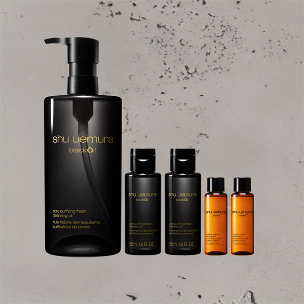 【2,500ポイントバック】毛穴クレンジング ブラックオイル & アルティム8∞ キット / 450mL、50ml×2、15ml×2 / 本体