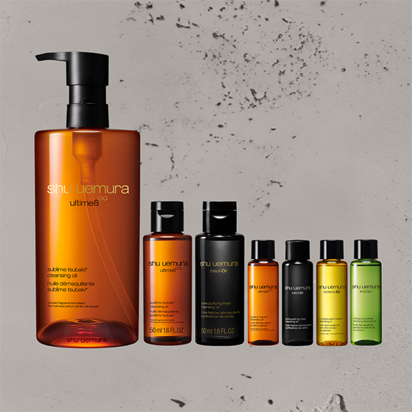 【2,900ポイントバック】シュウ ウエムラ人気No.1 アルティム8∞ & クレンジング スペシャルキット / 450mL、50ml、15ml、50ml、15ml、15ml、15ml / 本体