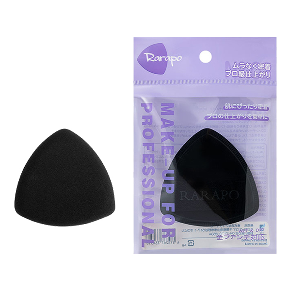 ӂvtFbVipt No.02 / 68×68×18mm