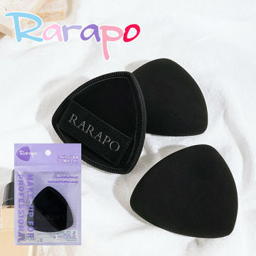 もちふわプロフェッショナルパフ No.02 02