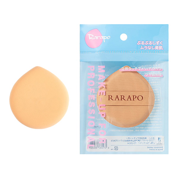 ՂՂ邵pt No.01 / 69×74×18mm