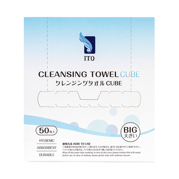 クレンジングタオルCUBE / 50枚入