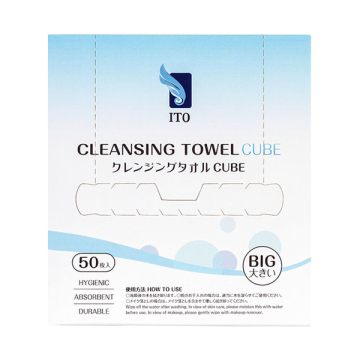 クレンジングタオルCUBE