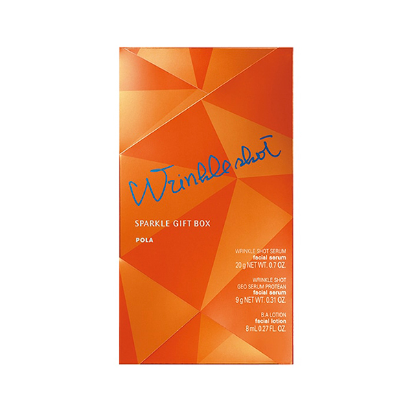 リンクルショット スパークル ギフト ボックス / リンクルショット