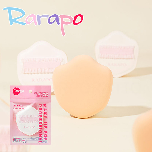 ふわふわマシュマロパフ No.03 / Rarapo(パフ・スポンジ, メイクアップ