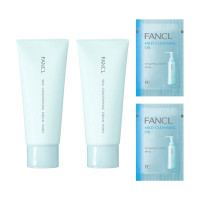 【96円お得!SNSで話題】スキンコンディショニング洗顔キット マイクレブルーパウチ2枚付き / 本体×2、特典×2 / 90g×2、2mL×2