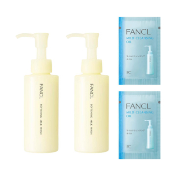 【108円お得!超話題の朝用洗顔】やわ肌ミルク洗顔キット マイクレブルーパウチ2枚付き