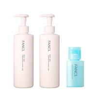 【220円お得!SNSで大人気!】美白も保湿もこれ1本!ボディミルクキット マイクレブルーミニボトル付き / 本体×2、特典×1 / 250g×2、20mL