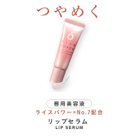 ライスフォース 豪華スキンケアセット / ライスフォース(スキンケア