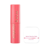 キスティンバーム+ベルベットグロウ サンスティックセット / 限定品 / 9g、13.5g