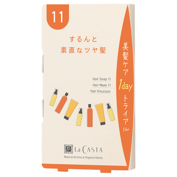 1DAY ヘアケア トライアル 11 / 8ml、8g、2ml