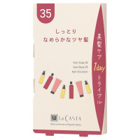 1DAY ヘアケア トライアル 35 / 8ml、8g、2ml