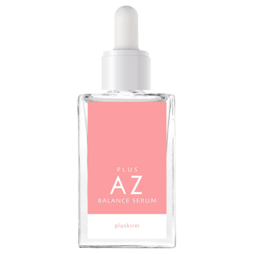 プラスAZバランスセラム
