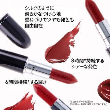 グレイズド ギャラクシー ミニ ラスターガラス ギフト 04