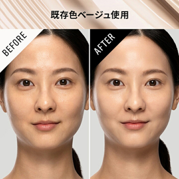 濃密美容液プライマー ラッキーセット 03