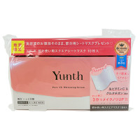 美容液&部分用シートマスクセット / 1ml×28包、10枚