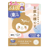 やすらぎアソートBOX 東の湯 / 30g×6種