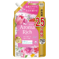 アロマリッチ レイラ / 詰め替え / 750ml