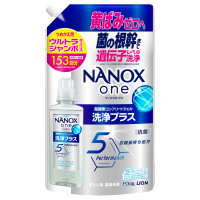 NANOX one 洗浄プラス / 詰め替え / 1530g