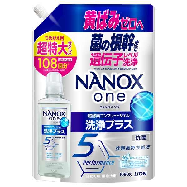 NANOX one vX / lߑւ / 1080g