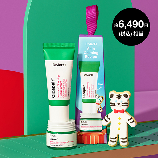 akirarara スキンケアセット 5点 akirarara スキンケアセット 5点