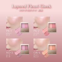 レイヤード フルリ チーク / ヴィセ(パウダーチーク, メイクアップ)の