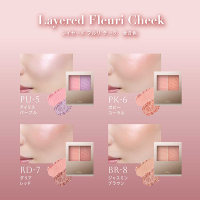 レイヤード フルリ チーク / ヴィセ(パウダーチーク, メイクアップ)の