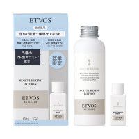 【入荷次第販売開始】モイスチャライジングローション I リミテッドキット / 本体 / 150mL、10mL