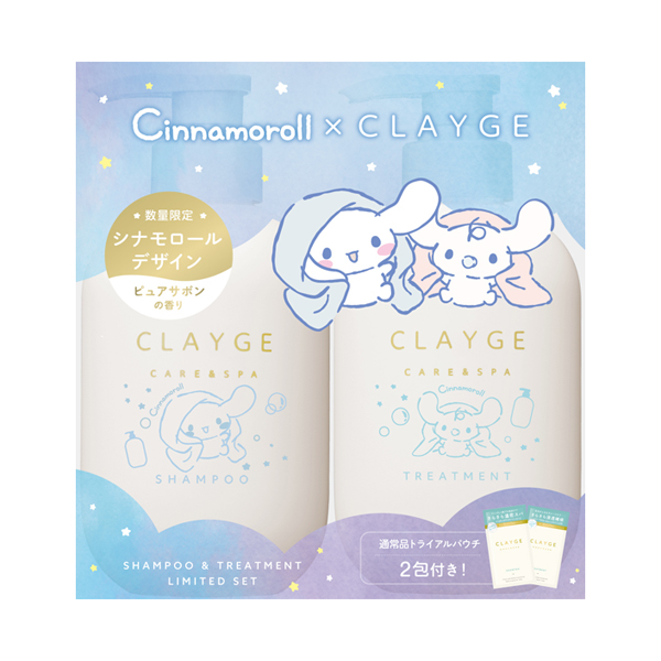 シャンプー&トリートメントSR / 500ml、500ml、10ml×4 / 限定シナモロール&みるく