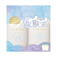 シャンプー&トリートメントSR / 限定シナモロール&みるく / 500ml、500ml、10ml×4