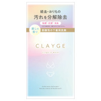 ランジェリーウォッシュ1DAYトライアル / 10ml