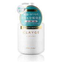 ランジェリーウォッシュ / 250ml