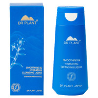 【アウトレット】エイジケアうるおい洗顔リキッド セッコク蘭 / 本体 / 120ml / 保湿 / 華やかな香り