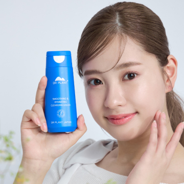 【アウトレット】エイジケアうるおい洗顔リキッド セッコク蘭 04