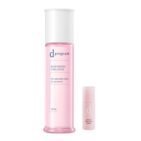 モイストケア ローション EX 限定キット / 125ml、6ml