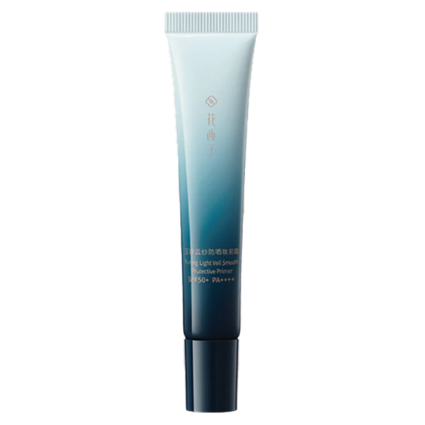玉容花養 日焼け止め化粧下地 / SPF50+ / PA++++ / ベージュ / 15g / ミニサイズ