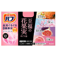 至福の花果実めぐり浴 / 12錠 / まろやか無花果の香り