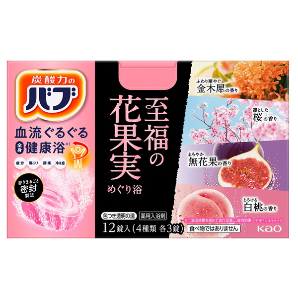 ̉ԉʎ߂藁 / 12 / ܂₩ԉʂ̍